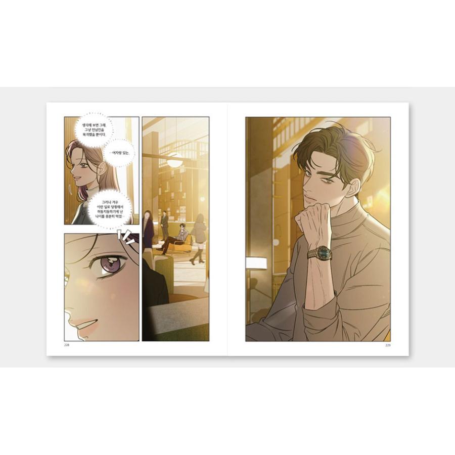 スペシャルセット】韓国語 まんが『作戦名は純情 7〜9巻 セット』著