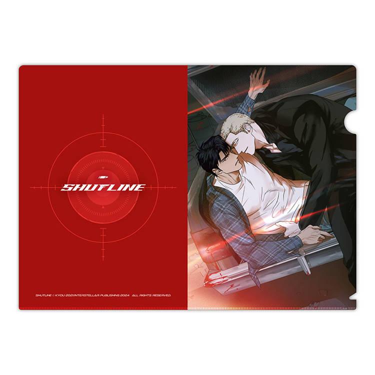 台湾版 まんが(特別限定版)『Shutline〜シャットライン〜(1)』ShutLine