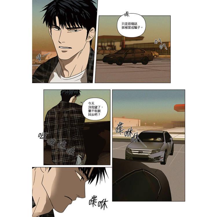 SHUTLINE 韓国 シーズン1-2 限定版 セット 特典完備 アニメイト特典
