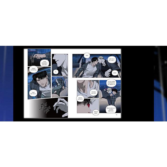 韓国語 まんが『Shutline〜シャットライン〜(4)』著：KYOU ※初版限定
