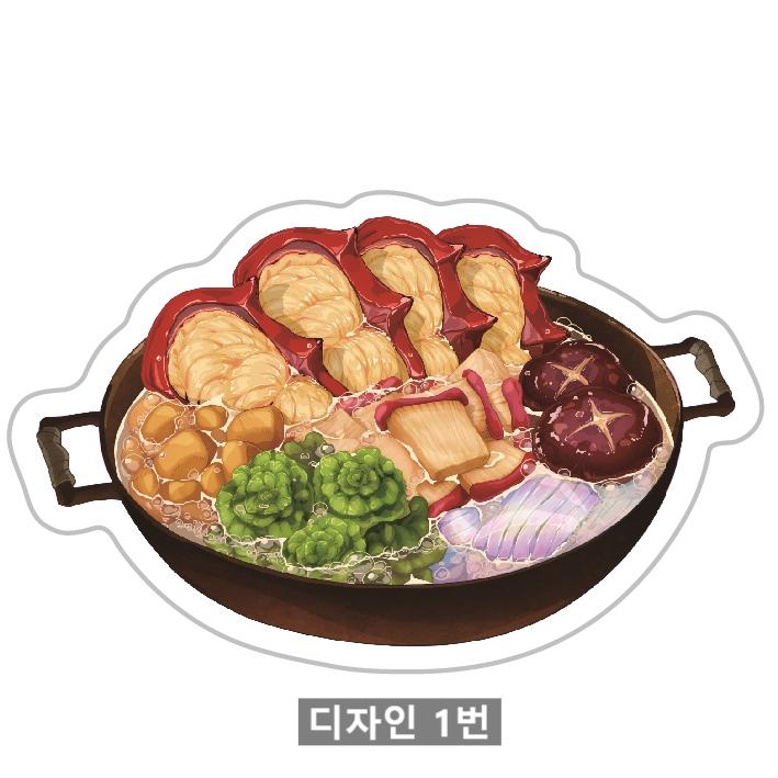 韓国 コミック グッズ『ダンジョン飯 魔物食 マグネット（6種類から一