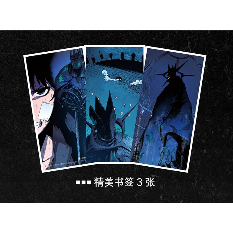 （中国版）まんが『我独自升級 漫画全套1』（ 俺だけレベルアップな件/中国版） 著：DUBU／CHUGONG（カードなど付録付き）｜niyantarose｜18