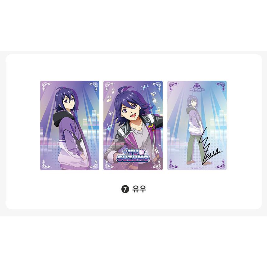 韓国 コミック グッズ『KING OF PRISM レンチキュラーはがき（7種類
