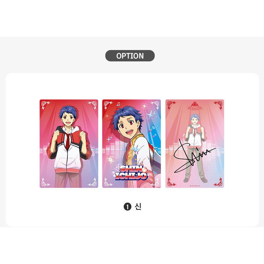 韓国 コミック グッズ『KING OF PRISM レンチキュラーはがき（7種類