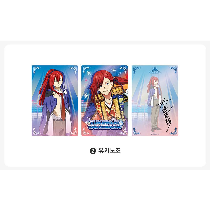 韓国 コミック グッズ『KING OF PRISM レンチキュラーはがき（7種類