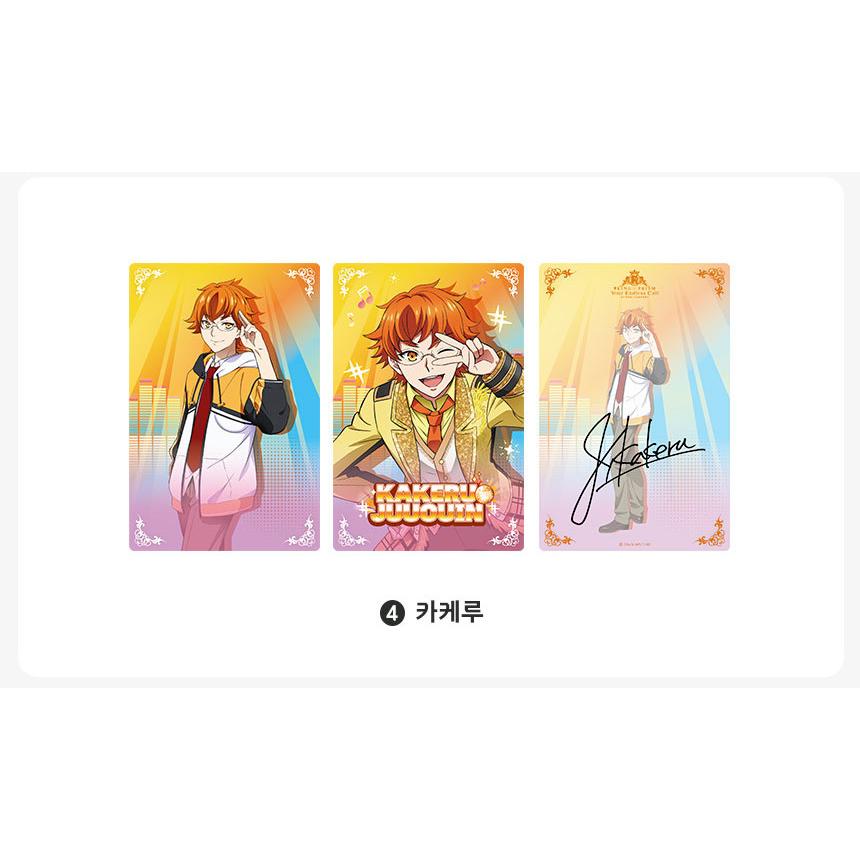 韓国 コミック グッズ『KING OF PRISM レンチキュラーはがき（7種類
