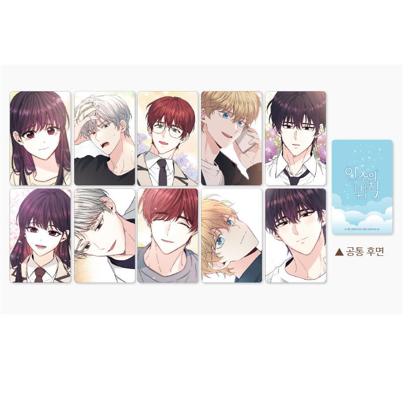 ネット小説の法則 トレカ カード セット 韓国漫画 ピッコマ 韓国 コミック グッズ『ネット小説の法則（インソの法則）フォト