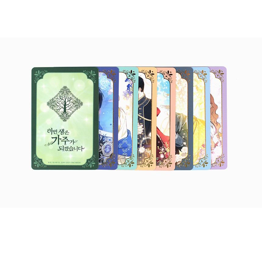 100日の郎君様 トレカ 韓国 コミック グッズ『今世は当主になります NEW 金箔フォトカード 8