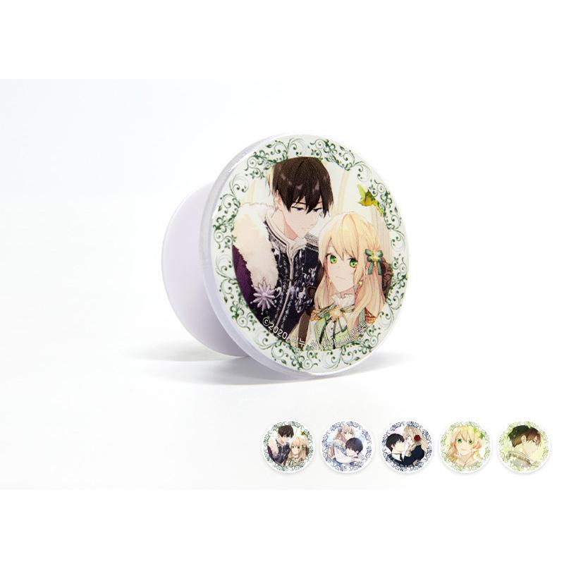 夜画帳 ピンバッジ 缶バッジ スマホグリップ　韓国グッズセット 韓国 コミック グッズ『緑陰の冠 スマホグリップ（5種類型一つ選択