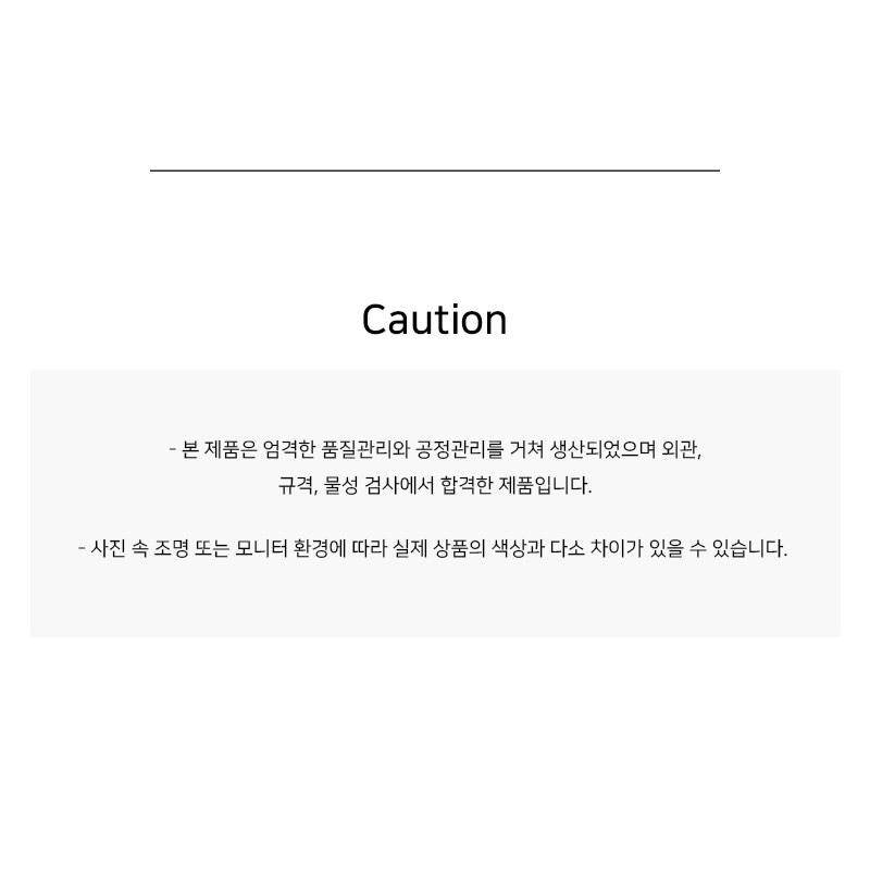韓国 コミック グッズ『緑陰の冠 マウスパッド（2種類から一つ選択