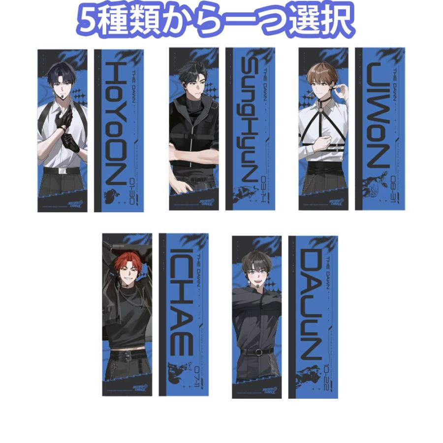 韓国 コミック グッズ『悪徳プロデューサー、アイドルになる 応援スローガン（5種類から一つ選択）』公式グッズ