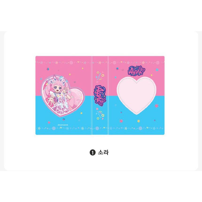 韓国 コミック グッズ『ひみつのアイプリ コレクトブック（3種類から一