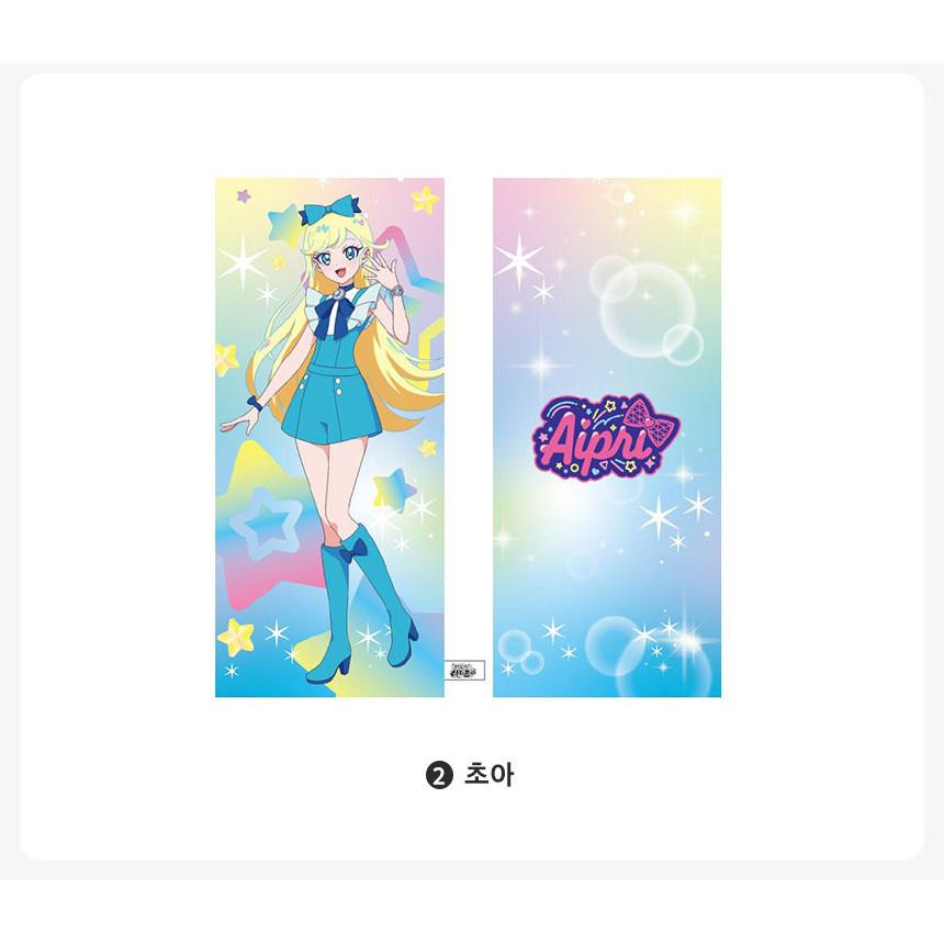 韓国 コミック グッズ『ひみつのアイプリ ロングクッション（2種類から