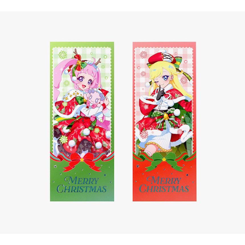 韓国 コミック グッズ『ひみつのアイプリ クリスマス チケットカード 2
