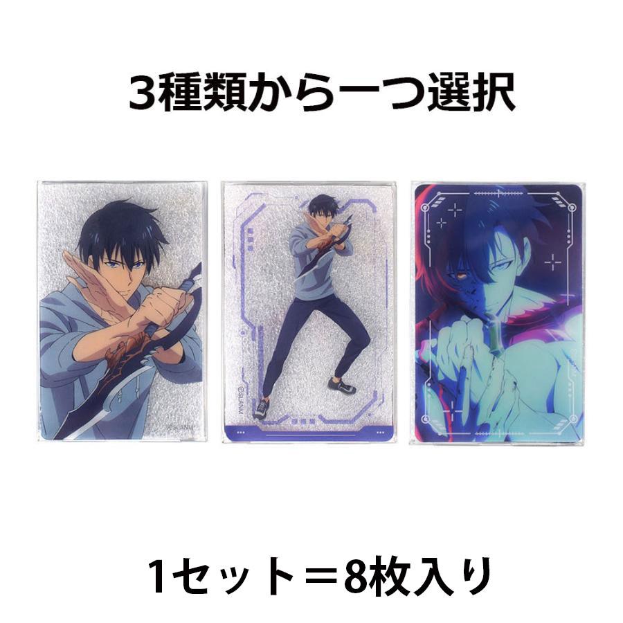 韓国CLAMP展 限定　アクリルスタンド 神威 光　ポストカード5枚セット　新品 韓国 コミック グッズ『俺だけレベルアップな件 NEW クリアフォト
