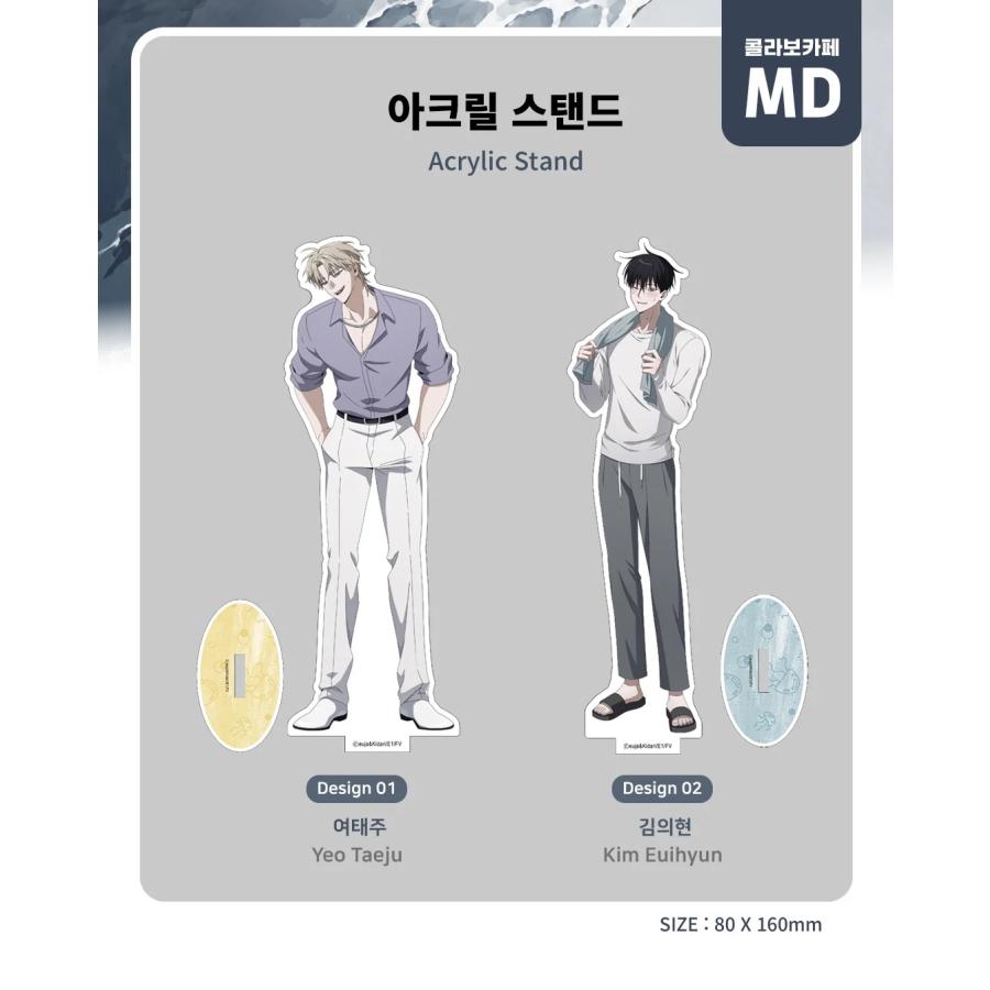韓国 コミック グッズ『水辺の夜 アクリルスタンド（2種類から一つ選択