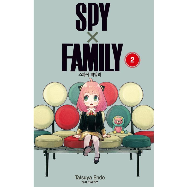 コミック 雑誌 スパイファミリー アクスタ ポスター イラストカード