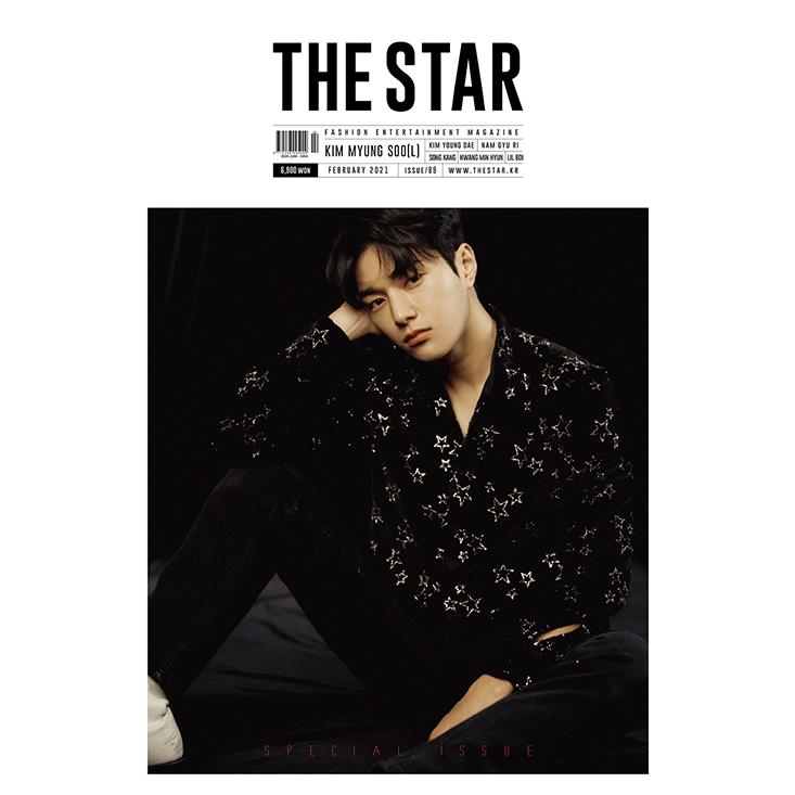 韓国 雑誌 The Star ザ スター 21年 2月号 Infiniteのエル表紙 キム ヨンデ ナム ギュリ ソン ガン Nu Estのファン ミンヒョン Lil Boi記事 Star2102 にゃんたろうず Niyanta Rose 通販 Yahoo ショッピング