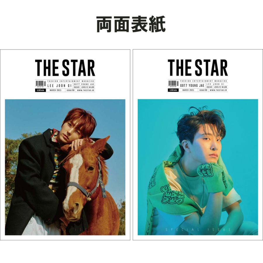 韓国 雑誌 The Star ザ スター 21年 3月号 イ ジュンギ Got7のヨンジェ両面表紙 Oneus Lovelyzのミジュ記事 Star2103 にゃんたろうず Niyanta Rose 通販 Yahoo ショッピング