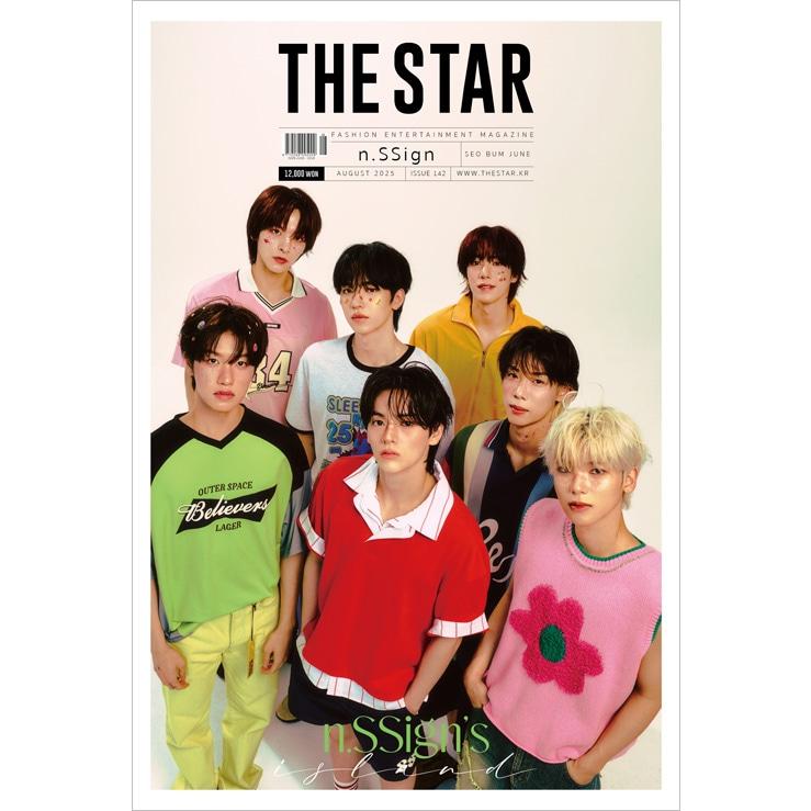 『THE STAR』(韓国雑誌)6冊　INFINITE 〈韓国輸入品〉 レア品 THE STAR』(韓国雑誌)6冊 INFINITE 〈韓国輸入品〉 レア品