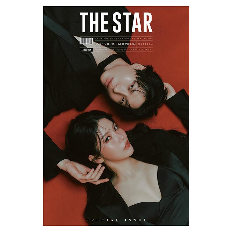 付録贈呈] 韓国芸能雑誌 THE STAR 2026年 2月号 (MAMAMOOのソラ＆VIXX