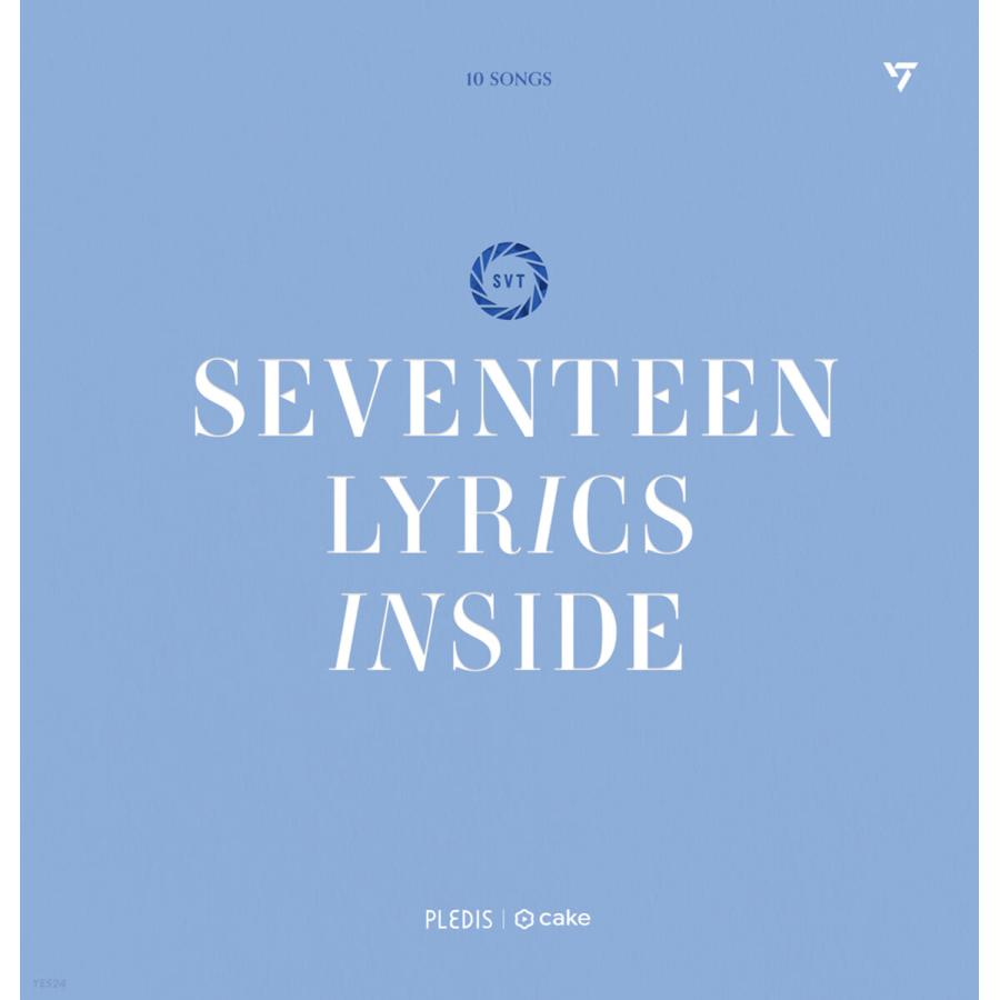 K-POP・アジア SEVENTEEN LYRICS INSIDE 韓国語 音楽エッセイ 本『SEVENTEEN LYRICS INSIDE』著：Cake（別冊
