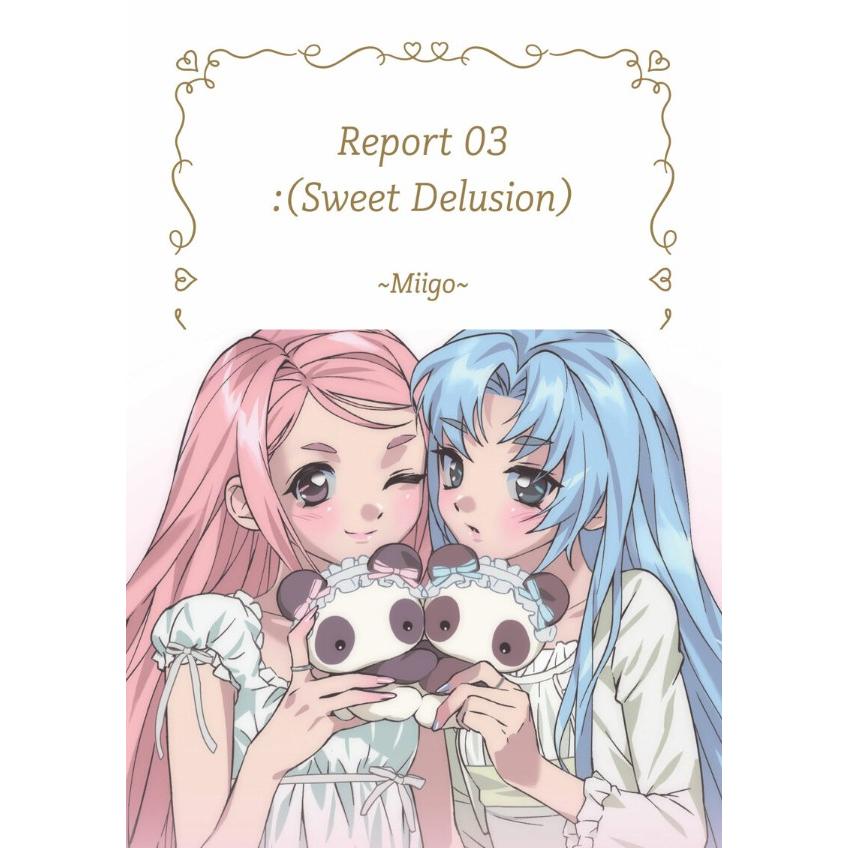 韓国語 ステッカーブック 『Report 03：Sweet Delusion - イラストLAB