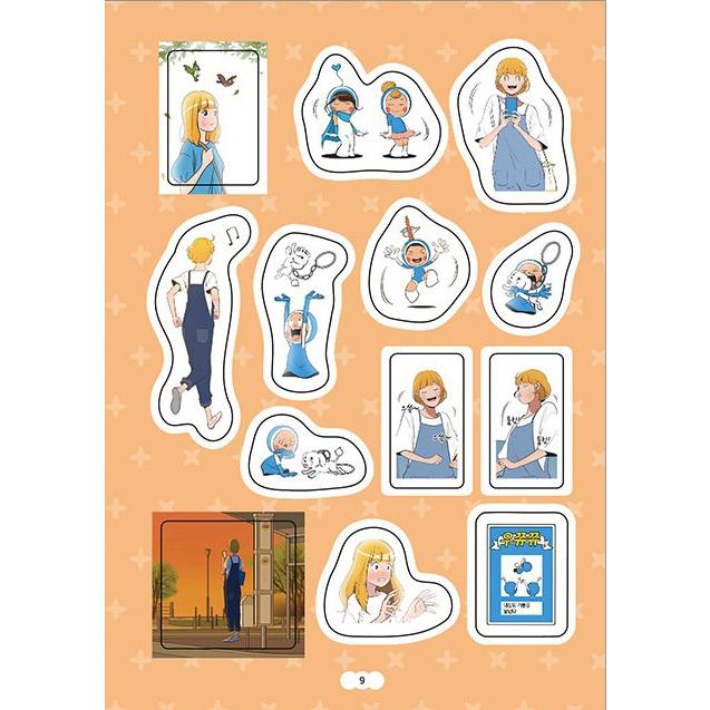 韓国 ステッカーブック『ユミの細胞たち ステッカーブック』 : にゃん