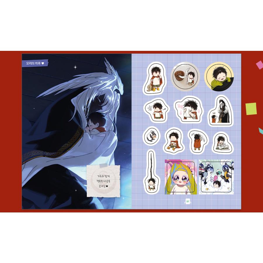 専用 KYNE 韓国 個展『ROUTE3』 ZINE 冊子 ステッカー付き 2026年最新】kyne zineの人気アイテム - メルカリ