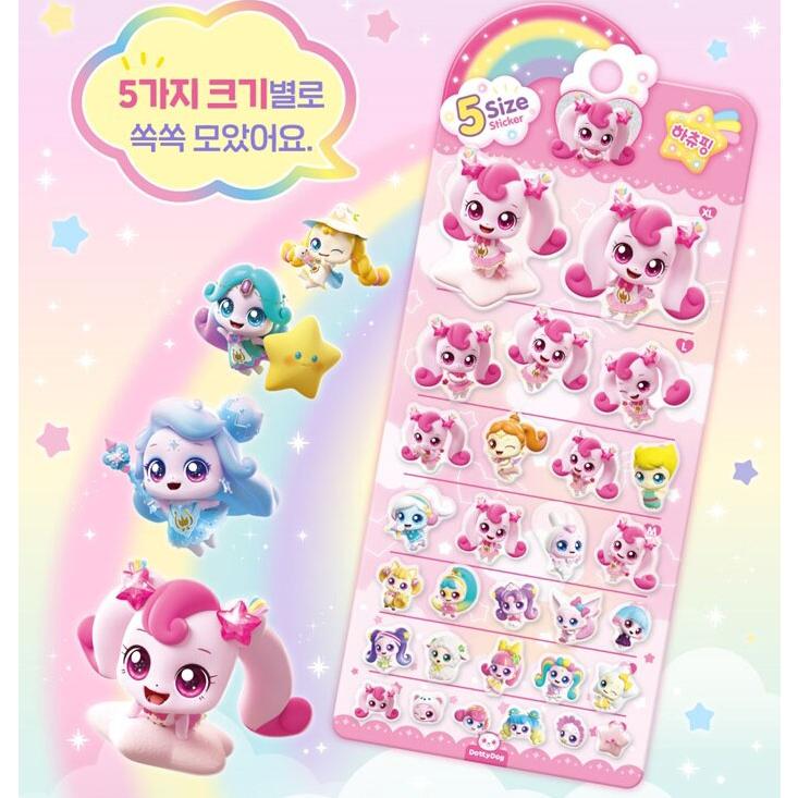 韓国 コミック グッズ『シューティングスターキャッチ！ティニピン 5