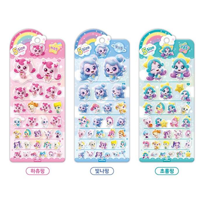 韓国 コミック グッズ『シューティングスターキャッチ！ティニピン 5