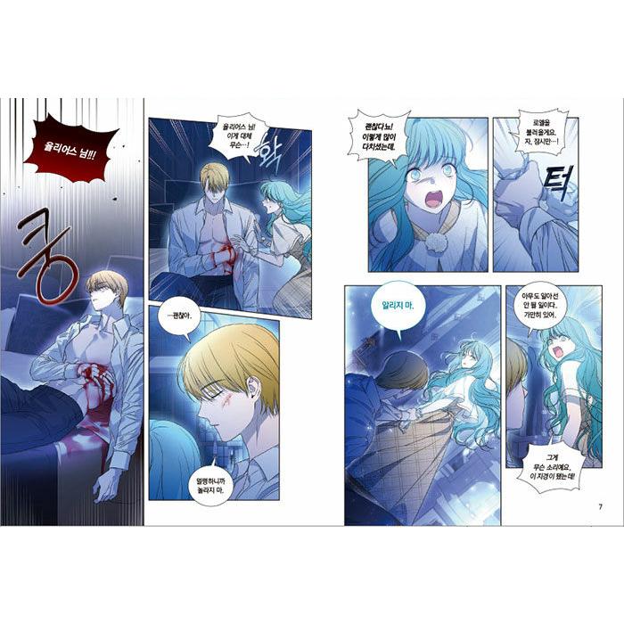 韓国語 まんが『小公女ミント(4)』著:Yoon Oh(原作)・gomok 韓国語 まんが『小公女ミント(4)』著:Yoon Oh(原作)・gomok