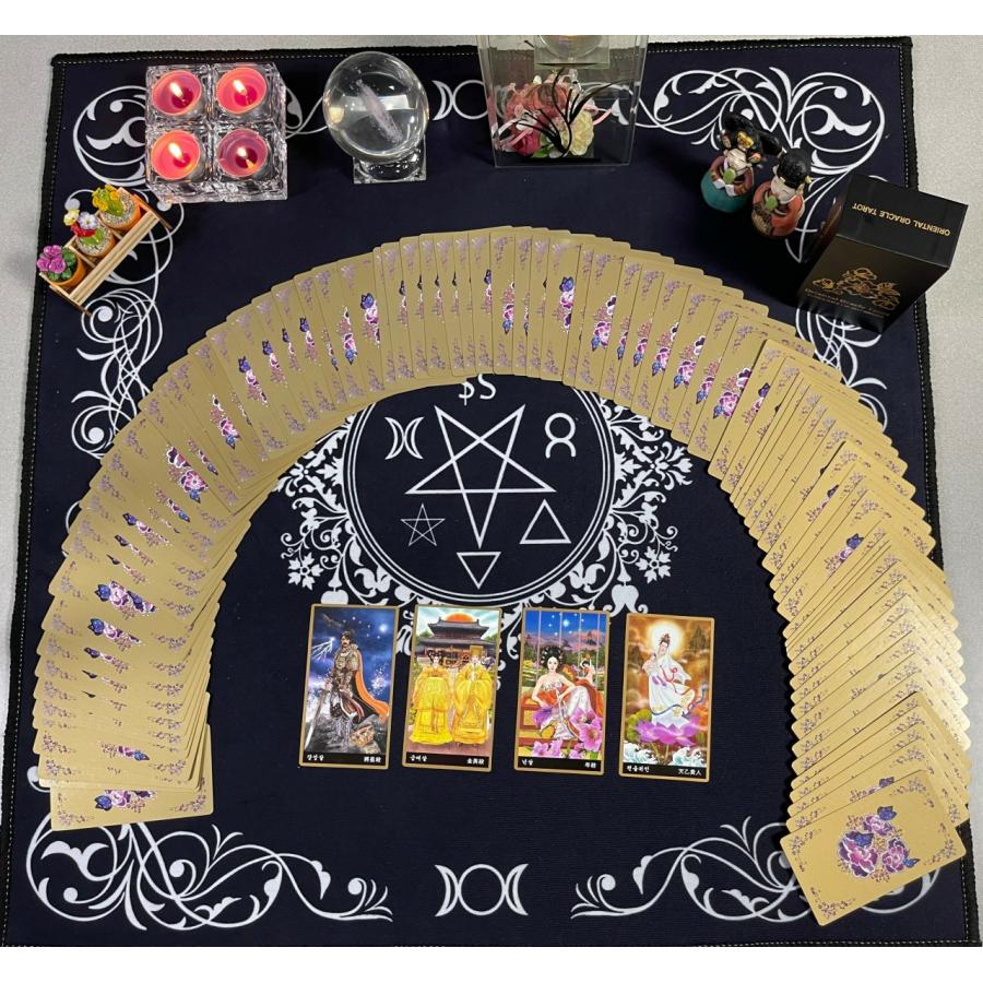 韓国のタロットカード『オリエンタル オラクル タロット Oriental Oracle Tarot』四柱推命タロット（明理的観点からみる東洋タロットの神髄）｜niyantarose｜02