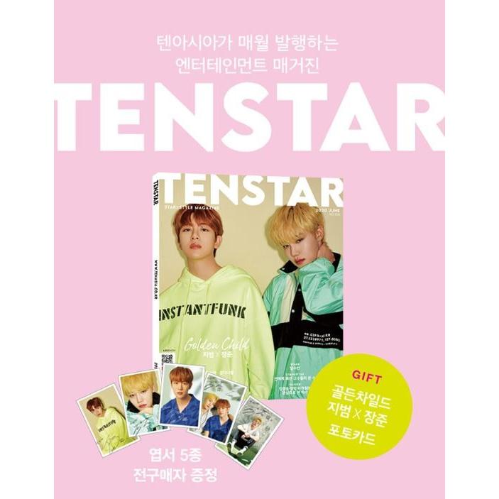 チ・チャンウク　ヨン・ウジン　キム・ヨングァン　ポストカード　11枚 Amazon.co.jp: SHINHA ウォニョン WONYOUNG ちいかわ フォト