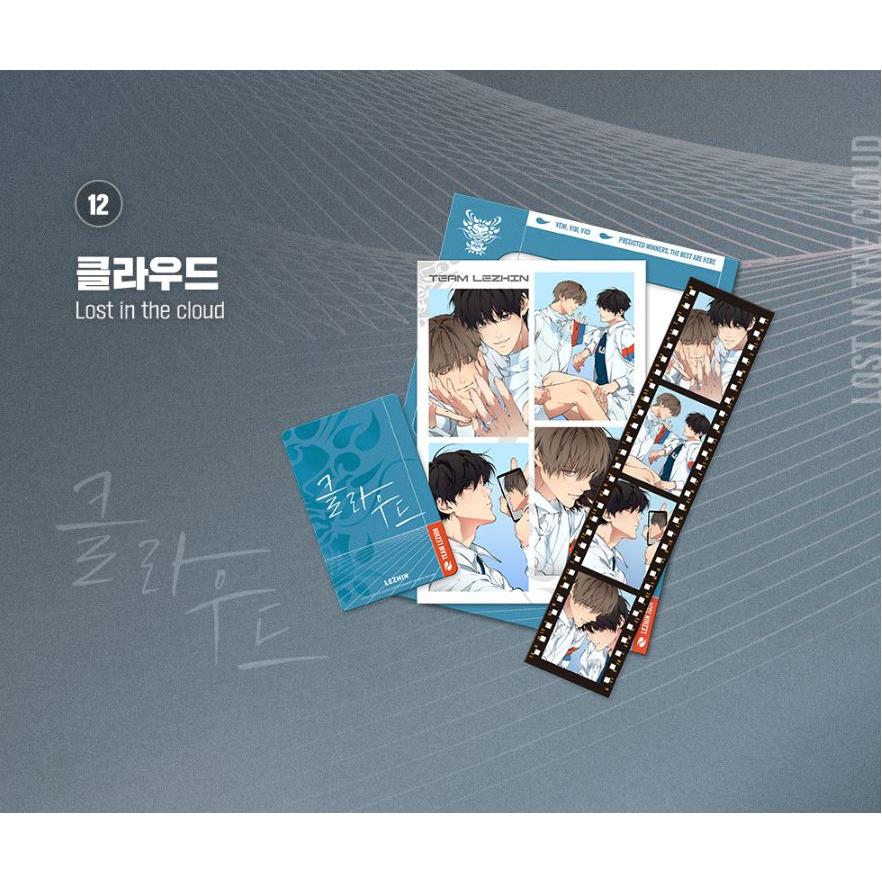 Amazon.co.jp: 韓国bl 心の奥を覗かせて 4カットフィルム Amazon.co.jp: 韓国bl 心の奥を覗かせて 4カットフィルム