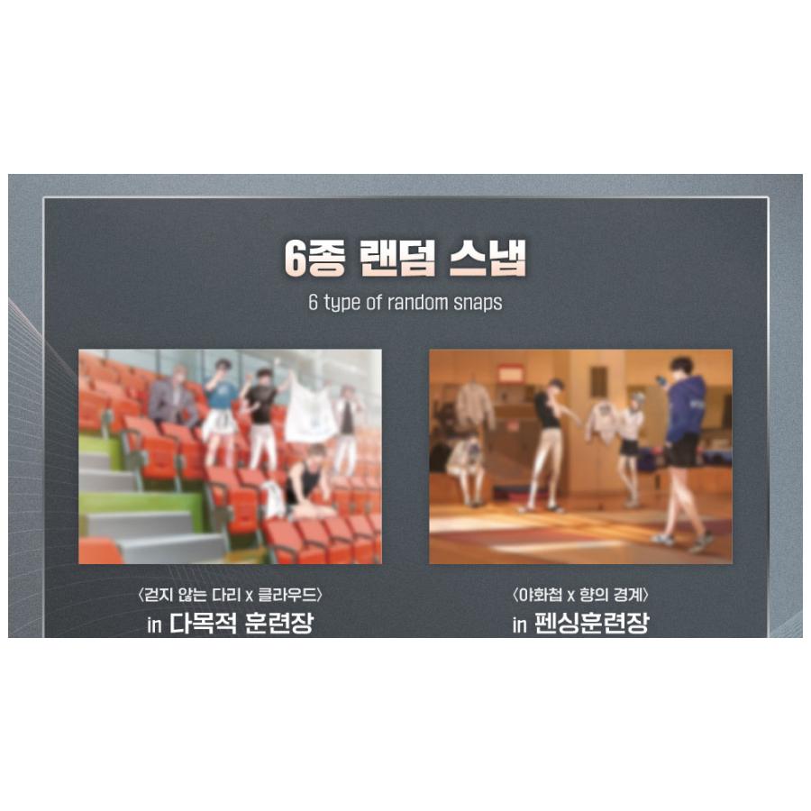 韓国 コミック グッズ『 [チームレジン] クロスオーバー 選手村