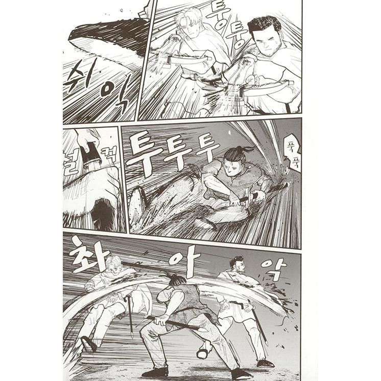 韓国語 まんが『チ。―地球の運動について―(5)』著：魚豊（韓国版
