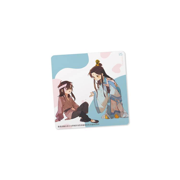 台湾版 まんが『天官賜福 第一季一+二+三 特裝版（アニメ原作