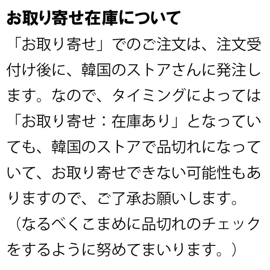 韓国語 まんが『天使禁猟区(5)愛蔵版』著：由貴 香織里（韓国版）※初版限定イラストカード｜niyantarose｜02