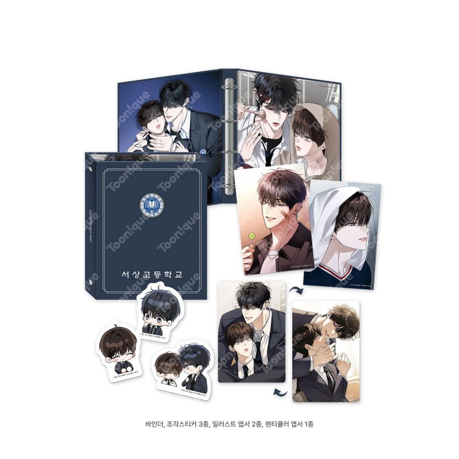 予約4月韓国発売予定）韓国 コミック グッズ『十八歳のベッド <十八歳