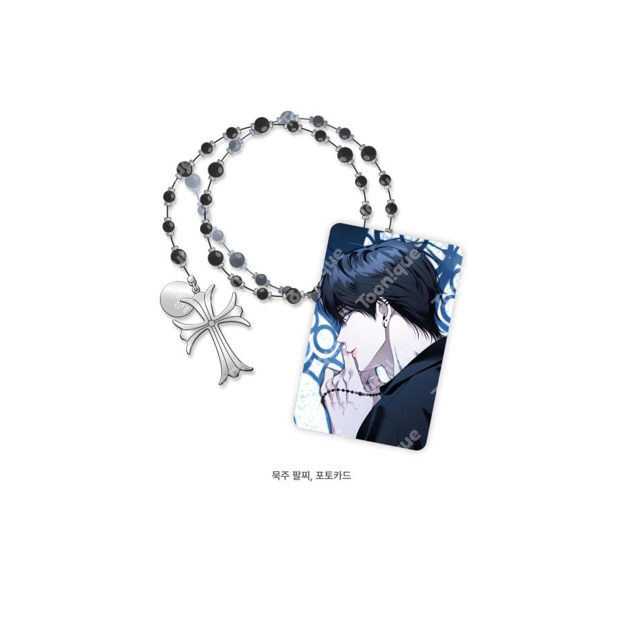 予約4月韓国発売予定）韓国 コミック グッズ『十八歳のベッド ロザリオ