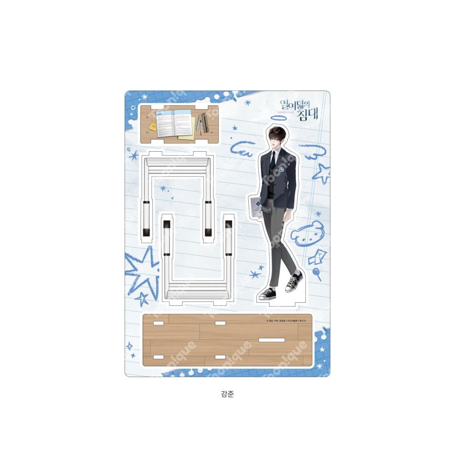 予約4月韓国発売予定）韓国 コミック グッズ『十八歳のベッド アクリル