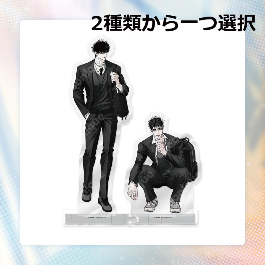 予約6月韓国発売予定）韓国 コミック グッズ『秘密の多いXX アクリル