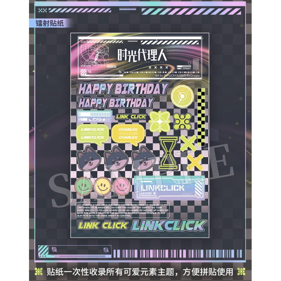 韓国 アニメ グッズ『時光代理人 Fancy Day トキ 誕生日 記念