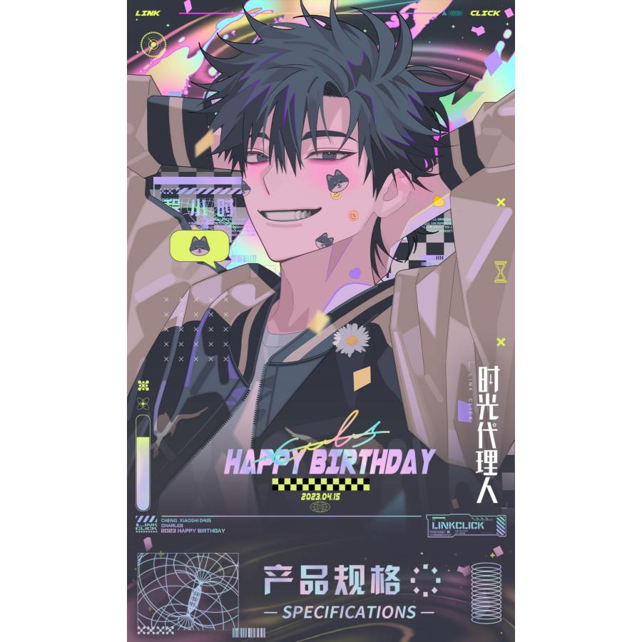 韓国 アニメ グッズ『時光代理人 Fancy Day トキ 誕生日 記念