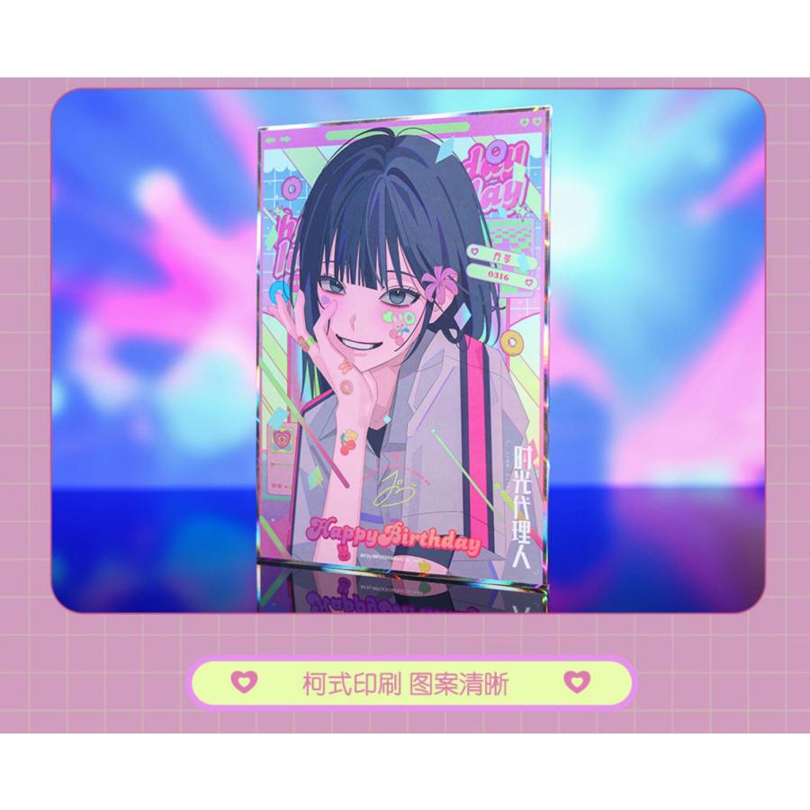 韓国 アニメ グッズ『時光代理人 Fancy Dayシリーズ 誕生日 記念 色紙 