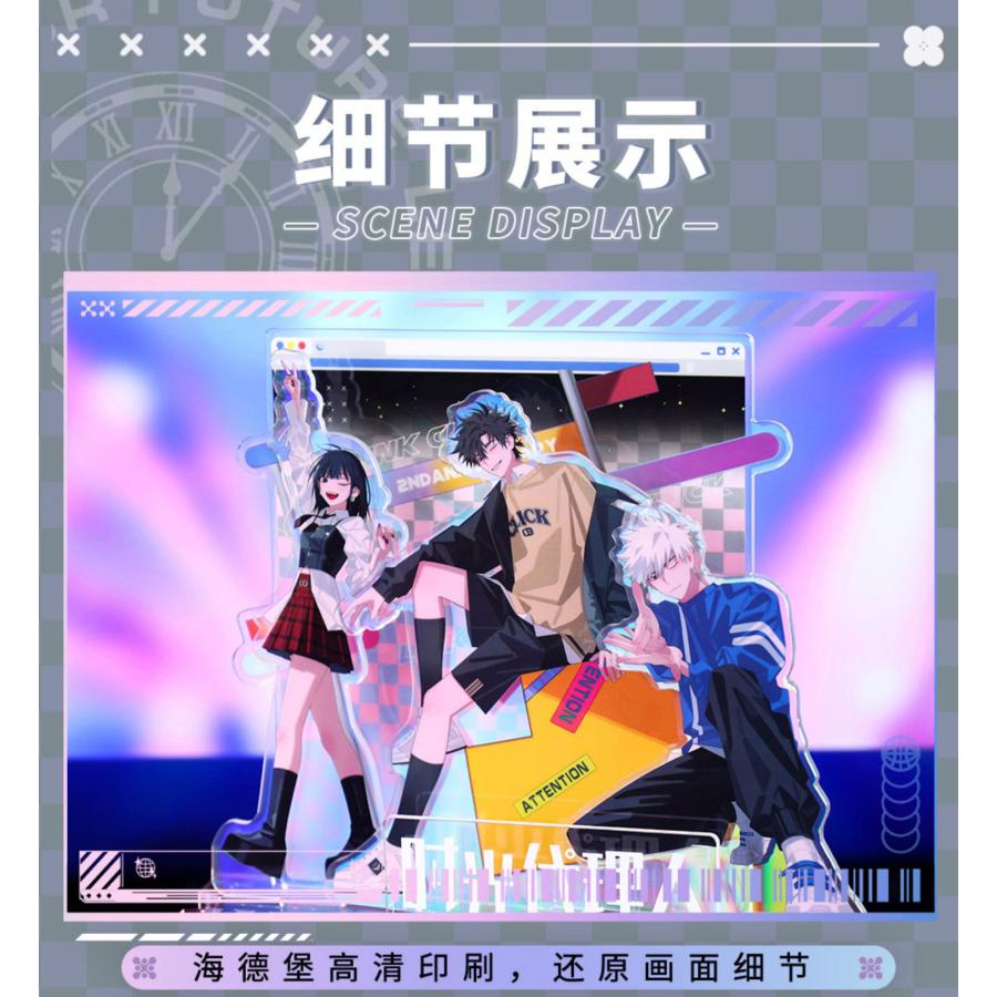 時光代理人　韓国限定　アクリルスタンド 韓国 アニメ グッズ『時光代理人 躍動瞬間シリーズ マルチ アクリル