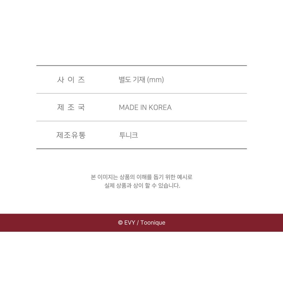 韓国 コミック グッズ『駒たちの世界 ハーフカットステッカー 韓国 コミック グッズ『駒たちの世界 ハーフカットステッカー