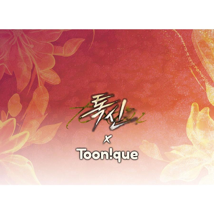 韓国 コミック グッズ『名のなき毒 イラストカード 色紙 1種（全10種中