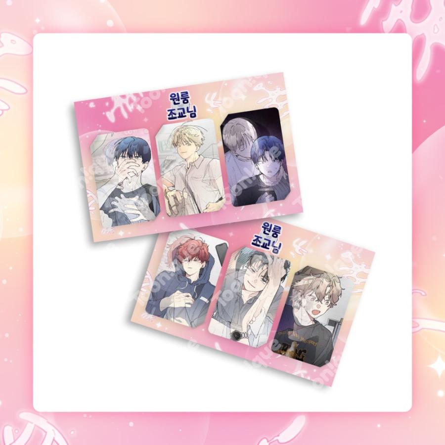 予約9月韓国発売予定）韓国 コミック グッズ『ワンルームTAさん